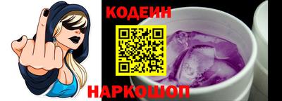 первитин Кунгур