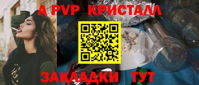 mix Кумертау