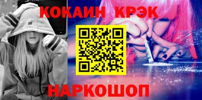 первитин Кунгур
