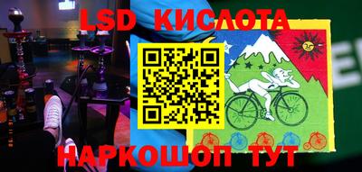 первитин Кунгур