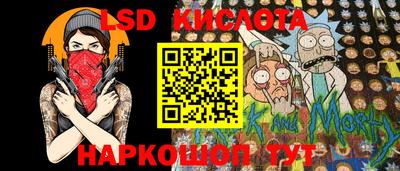 альфа пвп Кулебаки