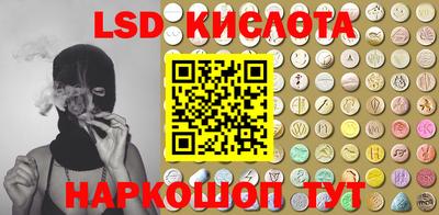mix Кумертау