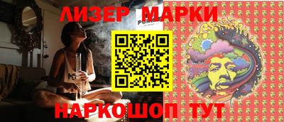 первитин Кунгур