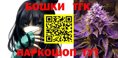 первитин Кунгур