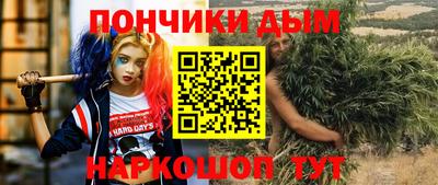 первитин Кунгур