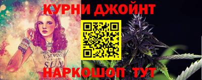 mix Кумертау