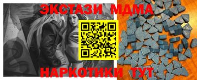 mix Кумертау