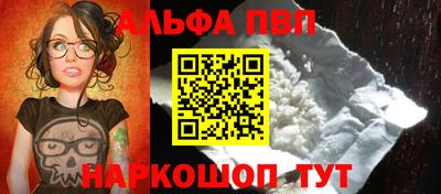 mix Кумертау