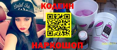 mix Кумертау
