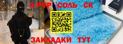 mix Кумертау