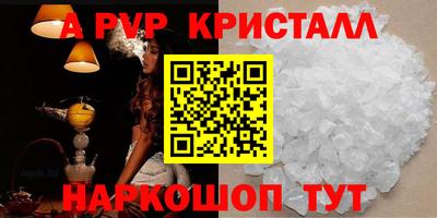 mix Кумертау