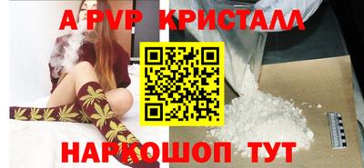 mix Кумертау