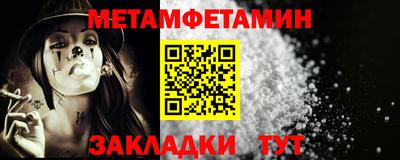 mix Кумертау