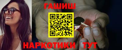 первитин Кунгур