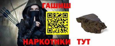 первитин Кунгур