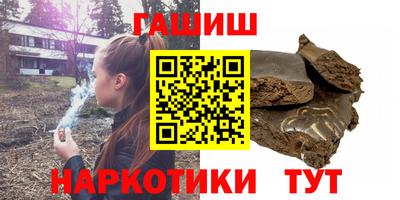 mix Кумертау