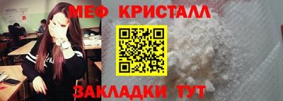 mix Кумертау